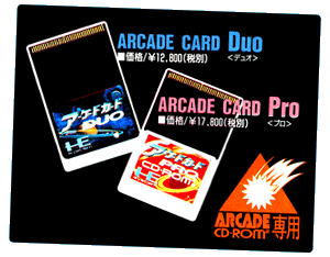  SNK + PCE + ACD (2600x1583 .jpg) ▼ 